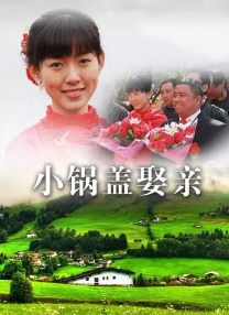 一女多男np慎入h动漫